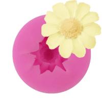 ราคา แม่พิมพ์ดอกคอสมอส แม่พิมพ์ทำวุ้น แม่พิมพ์ฟองดองดอกคอสมอส แม่พิมพ์ทำเทียน แม่พิมพ์ทำขนม (2956199568)