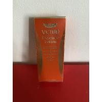 ราคา DR.CI: LABO VC100 ESSENCE LOTION (7851520708)