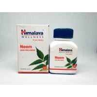 ราคา Himalaya 's Neem Capsule (258432186)