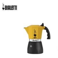 ราคา กาต้มกาแฟ Bialetti brikka 2 , 4 cups yellow black (15464651806)