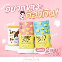 ราคา merry dairy (เมอร์รี่เดย์ลี่) (21146492004)