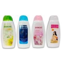 ราคา โลชั่น เภสัช Bhaesaj บำรุงผิว กันแดด มีครบทุกสูตรมีขนาด150ml. (2740157609)