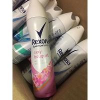 ราคา rexona sexy bouquet 150 ml.ราคาพิเศษหมดอายุ 11/2023 (6478652342)