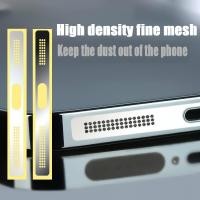 ราคา ตาข่ายกรองฝุ่น ทรงสี่เหลี่ยม สําหรับลําโพงโทรศัพท์มือถือ IP 14 13 12 Series (22822607205)