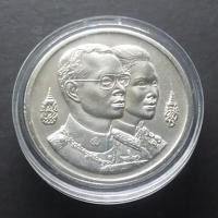 ราคา เหรียญเงินที่ระลึก 60 พรรษา รัชกาลที่ 9 (กองทัพอากาศสร้าง) (21988993727)