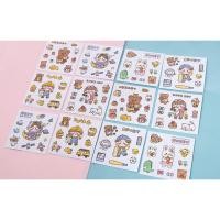 ราคา สติ๊กเกอร์ลายการ์ตูนน่ารักสําหรับติดกล้อง / ขวดน้ํา / คอมพิวเตอร์ / Scrapbook / ถ้วย / โทรศัพท์สําหรับเด็ก 1 ชิ้ (14815852715)