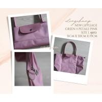 ราคา พร้อมส่ง LONGCHAMP LE PLIAGE GREEN SHOULDER BAG L PETAL PINK (20879279147)