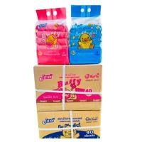 ราคา [ยกกล่อง] JAXX ทิชชู่เปียก B.DUCK BABY WIPES ผ้าเช็ดทำความสะอาดผิว (จำนวน 40 แผ่น/ห่อ) ยกกล่อง 36 ห่อ (22913716782)