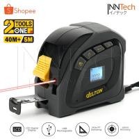 ราคา DELTON 2-IN-1 ตลับเมตรเลเซอร์ ตลับเมตรเลเซอร์ดิจิตอล ตลับเมตร 5 เมตร / เลเซอร์วัดระยะ 40 เมตร เลเซอร์ รุ่น LMP-540 (23482046130)