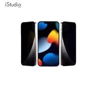 ราคา AMAZINGTHING ฟิล์มไอโฟน 14 โปรแม็ก SUPREME PRIVACY GLASS FILM FOR IPHONE 14 Pro Max (23635533439)