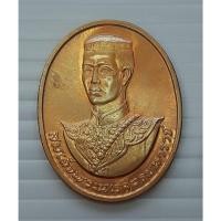 ราคา เหรียญ สมเด็จพระนเรศวร หลัง สก. ปี 2538 เนื้อทองแดง (18577107306)
