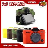ราคา เคสกล้องฟูจิ มีทุกรุ่น❗️case กล้อง fuji xt10,xt20 (2406984928)
