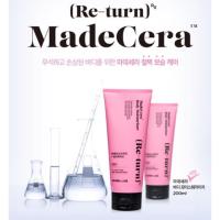 ราคา Skinrx lab Madecera Body Moisturizer 200ml (2782379684)