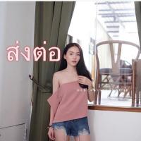 ราคา เสื้อจากร้าน geschwisters (7307639962)