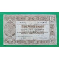 ราคา ธนบัตรเนเธอร์แลนด์ 1 Gulden ปี 1938 #บัตรกำนัล (25169930413)