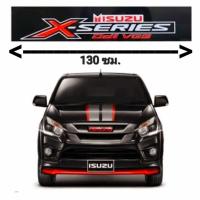 ราคา #สติ๊กเกอร์บังแดด #สติ๊กเกอร์ติดหน้ารถ#ISUZU #ISUZU X-SERIES #ISUZU Ddi VGS กว้าง 21 cm. ยาว 130 cm. (4517134708)