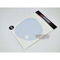 ราคา ฟิล์มกันรอยเรือนไมล์ Grand Filano สีฟ้า (4668863283)