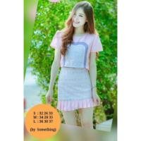 ราคา งานป้าย Something (387970618)