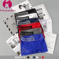ราคา #073 Boxer กกนชาย MUNAFIEแท้ 100% ผ้านุ่ม ใส่สบาย ไม่อึดอัด ไม่มีถุง COK (6516937326)
