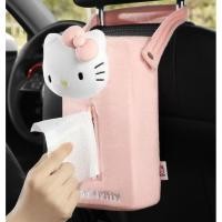 ราคา ชุดกล่องทิชชู่ ผ้าขนหนู ที่ใส่กระดาษทิชชู่ในรถยนต์ เบาะหลัง ลายคิตตี้ อุปกรณ์เสริมในรถยนต์ (20972997159)