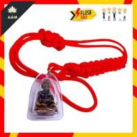 ราคา สร้อยเชือกร่มแขวนพระหน้ารถ สร้อยไหมญี่ปุ่นห้อยพระหน้ารถปรับขนาดสั้นยาวได้ตามต้องการ (27750692490)