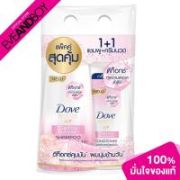 ราคา DOVE - Detox Nourishment Twin Pack Shampoo&Conditioner (17359770552)