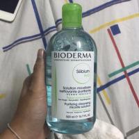 ราคา Bioderma (490745377)