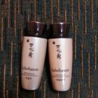 ราคา Sulwhasoo time treasure (422135626)