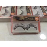 ราคา ขนตา ต่อขนตา ขนตาปลอม 10กล่องขึ้นขายส่ง (2930947031)