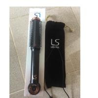 ราคา lesasha brush 2 go (1904731237)