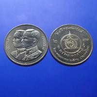 ราคา เหรียญ 2 บาท นิเกิล ที่ระลึก 60 ปี กรมธนารักษ์ ไม่ผ่านใช้ (7541739866)