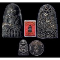 ราคา พระของขวัญ หลวงพ่อทวด วัดห้วยมงคล ประจวบคีรีขันธ์ พร้อมกล่องเดิม (22016791199)