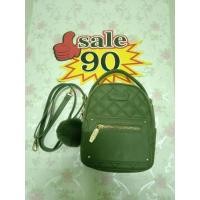 ราคา กระเป๋าสะพายข้างมือสองสีเขียวสภาพใหม่✨ใช้แค่ครั้งเดียว (18802412840)