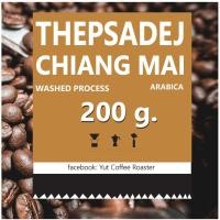 ราคา YUT Coffee Roaster -เมล็ดกาแฟคั่ว กาแฟ เทพเสด็จ ขนาดเมล็ด A (16700340228)