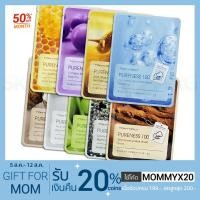 ราคา (หมด) (ของแท้/พร้อมส่ง/หมดอายุ 2020) Tony Moly Pureness 100 Mask Sheet ขนาด 21ml. (1993766379)