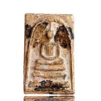 ราคา พระสมเด็จ วัดระฆัง สมเด็จปิดทองเก่าเก็บ (19596343523)