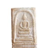 ราคา พระสมเด็จ วัดระฆังเก่าเก็บ (24863688775)