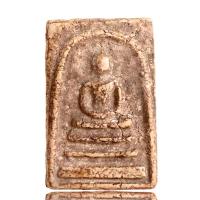 ราคา พระสมเด็จ บางขุนพรหม พระเครื่องเก่า เนื้อแกร่ง (24980762797)