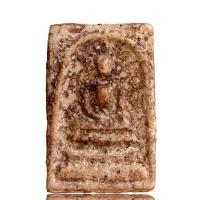 ราคา พระสมเด็จ วัดระฆัง คราบกรุเก่า พระเครื่อง (28404344298)