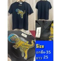 ราคา เสื้อยืดCOACHแขนสั้นแบรนด์แท้มือสอง (28102934947)