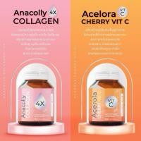 ราคา | ของแท้+มีของแถม | อนาคอลลี่ คอลลาเจนANACOLLY COLLAGEN 4X ACEROLA CHERRY VIT C อะเซโรล่า เชอรี่ซี วิตซี (25367984476)