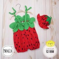 ราคา ชุดเด็ก ชุดแฟนซีผลไม้ สตอเบอรี่ สีแดง พร้อมหมวกเข้าชุด (942356358)