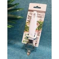 ราคา ที่เปิดขวด ที่เปิดขวดอเนกประสงค์​ 3 in 1 ที่เปิดขวดฝาเกลียว​ (15490971441)