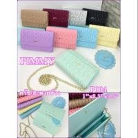 ราคา Pimmy ครัช สะพาย ใหม่ พาสเทล (5740965706)