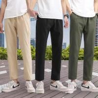 ราคา กางเกงชิโน่ กางเกงสแล็ค กางเกงขายาวผู้ชาย ใส่ทำงาน ใส่เที่ยว ใส่สบาย กางเกงสแลคใส่ทำงาน (8845929328)
