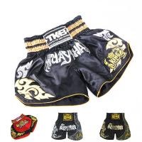 ราคา มวยไทย UFC การฝึกอบรมการต่อสู้ Sanda ผู้ใหญ่และเด็กกางเกงมวย mma กางเกงขาสั้นต่อสู้จุดขายส่ง (25024424730)