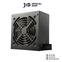 ราคา POWER SUPPLY (อุปกรณ์จ่ายไฟ) COUGAR ATLAS 750 - 750W 80 PLUS BRONZE (BLACK) (ATX) (24819023502)