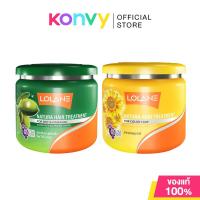 ราคา Lolane Natura Hair Treatment โลแลน ทรีตเมนต์บำรุงผม 100ml (Dry & Damaged/Color Care) (24370965389)