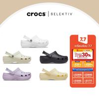 ราคา [ส่วนลด 30% 0807FASHDD] CROCS PLATFORM CLOG WOMEN (20590056447)