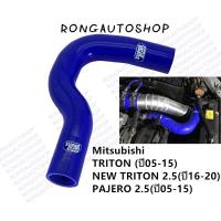 ราคา ท่อหม้อน้ำ ท่อยางหม้อน้ำ บน ตรงรุ่น Mitsubishi TRITON , PAJERO , NEW-TRITON 2.5 (14388583497)